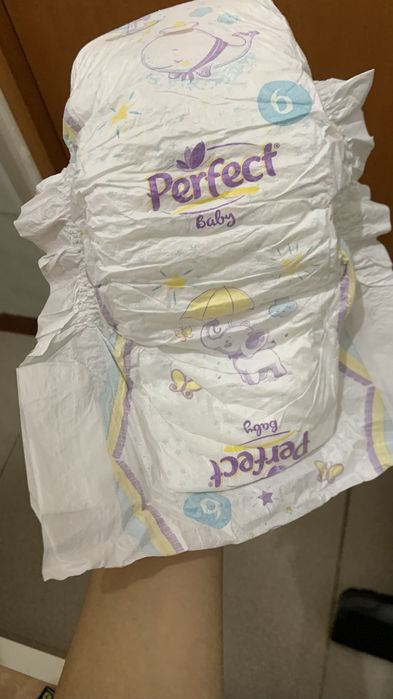Подгузники Perfect