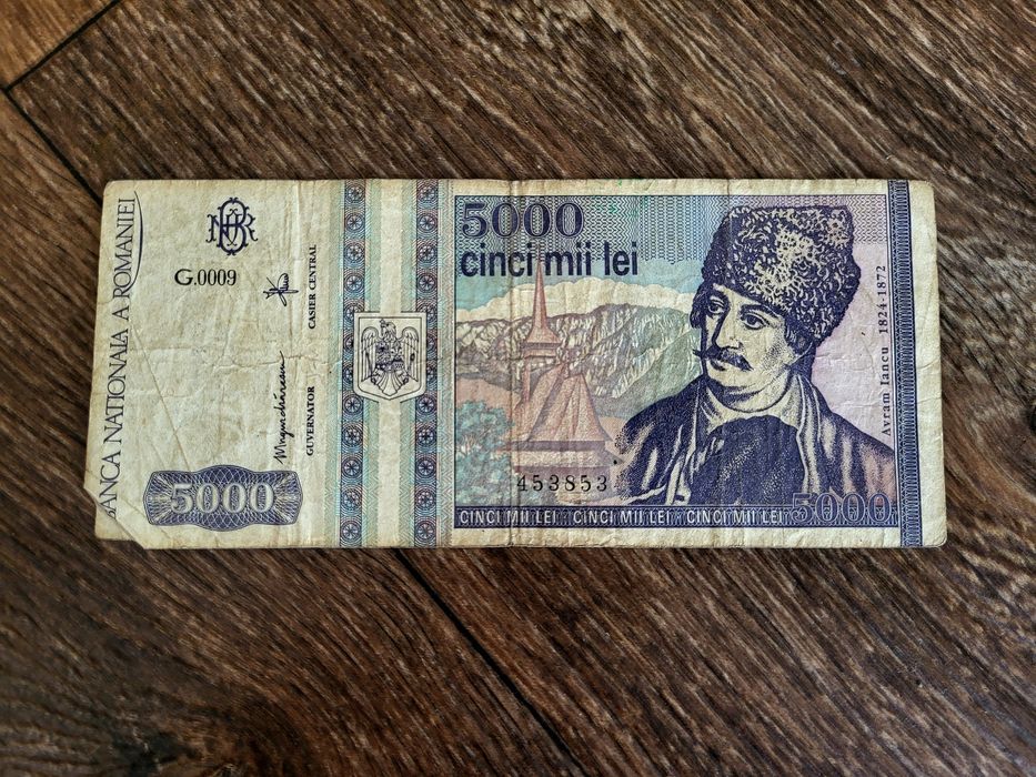 Bancnotă de colectie  Avram Iancu 5000 lei"