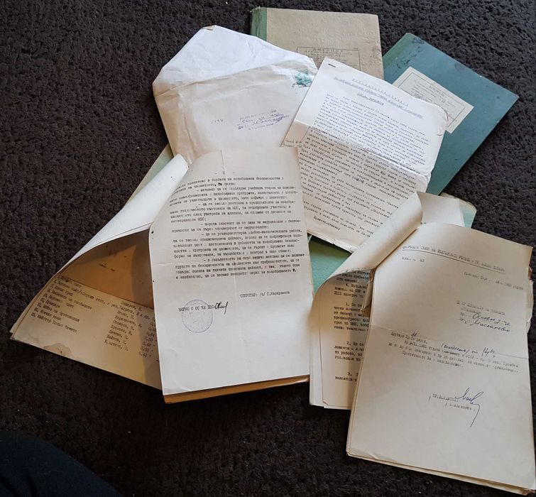 Училищен архив-документи