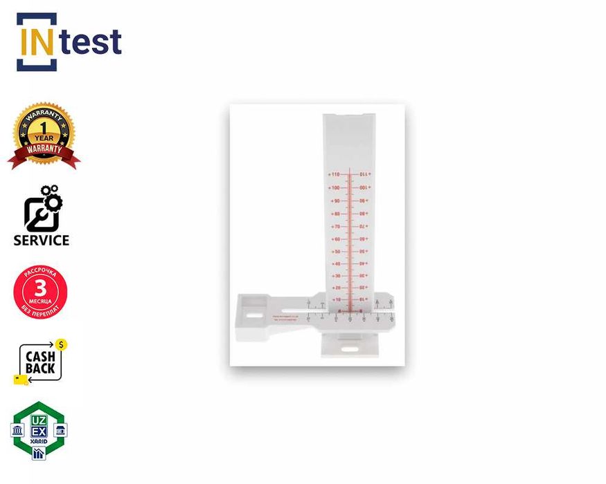 Индикатор смещения