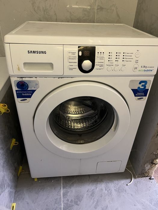СРОЧНО продаю стиральную машину