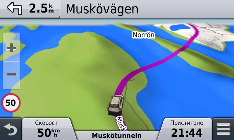 Най новата карта на ЕВРОПА за навигации GARMIN 2026.30 и iGO 2025Q2