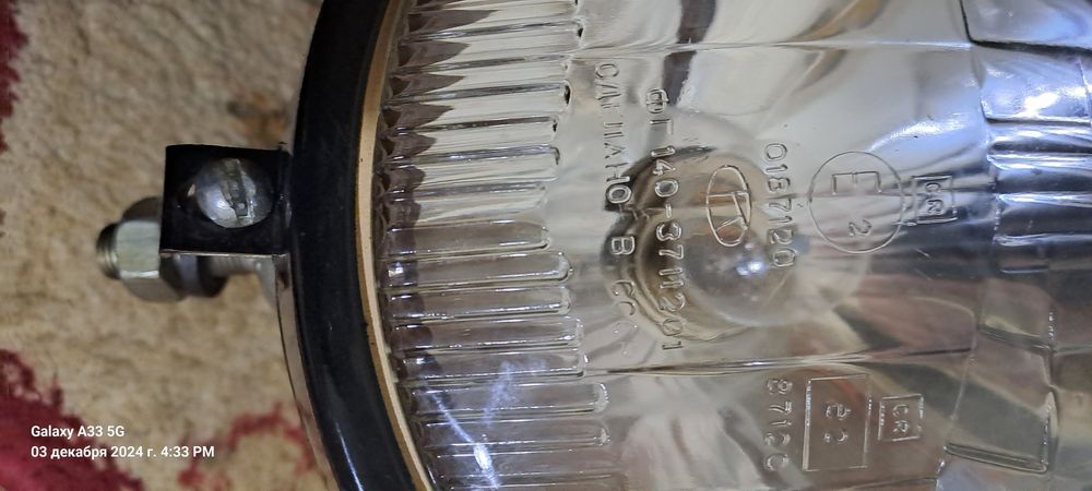 ФАРЫ на автотрактор