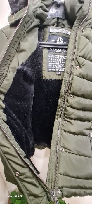 Дамско зимно яке