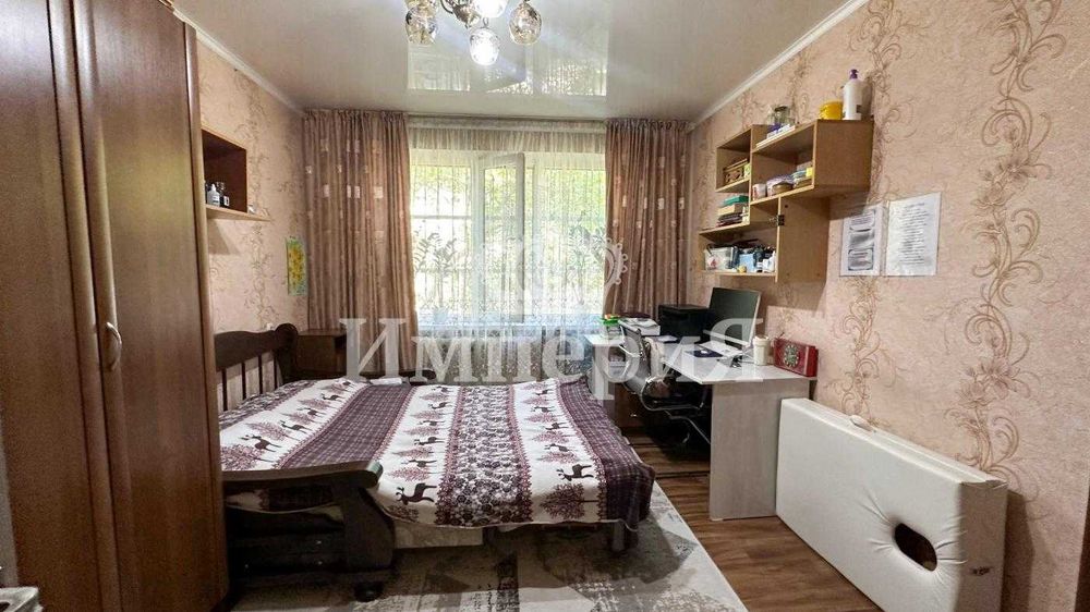 3х Достык Айгерим К Империя