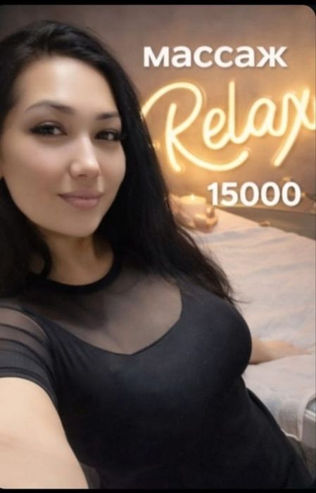 Депиляция шугаринг