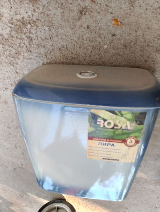 Бочок унитаза продаю