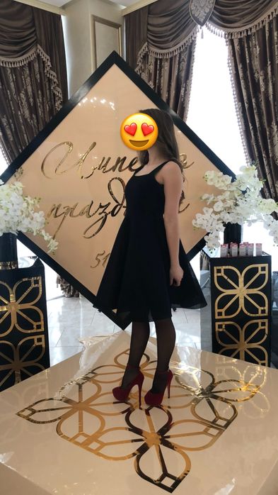 Платье для мероприятия