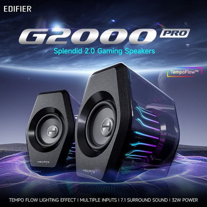 Edifier G2000 PRO 7.1 /Колонки (мощность 32 ватт)