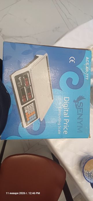 Продам весы новые электронные в  упаковке .