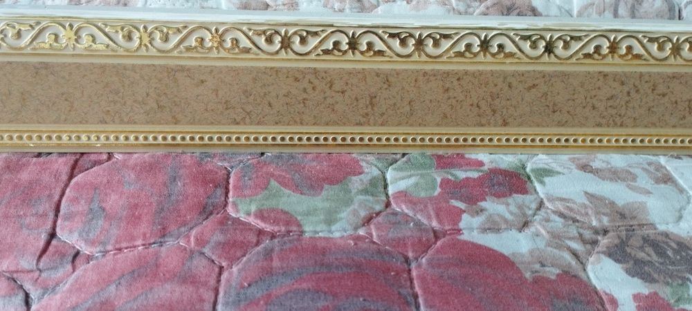 Потолочные гардины