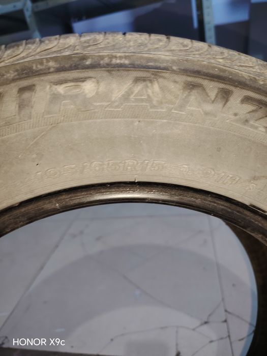 Шина новые лето!