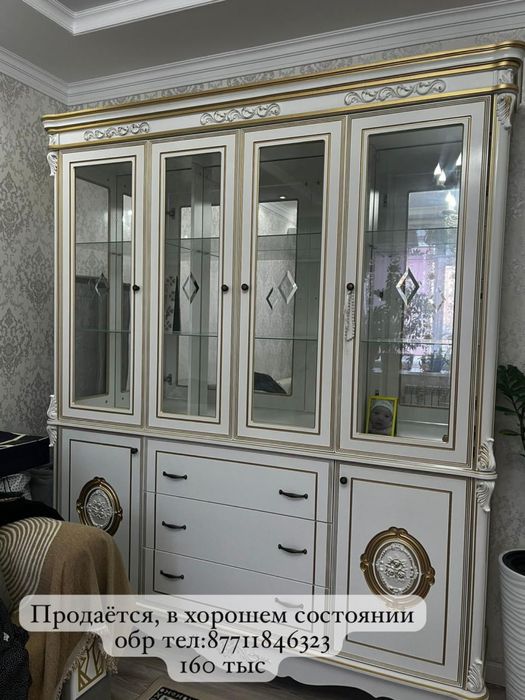 Сервант для гостиной