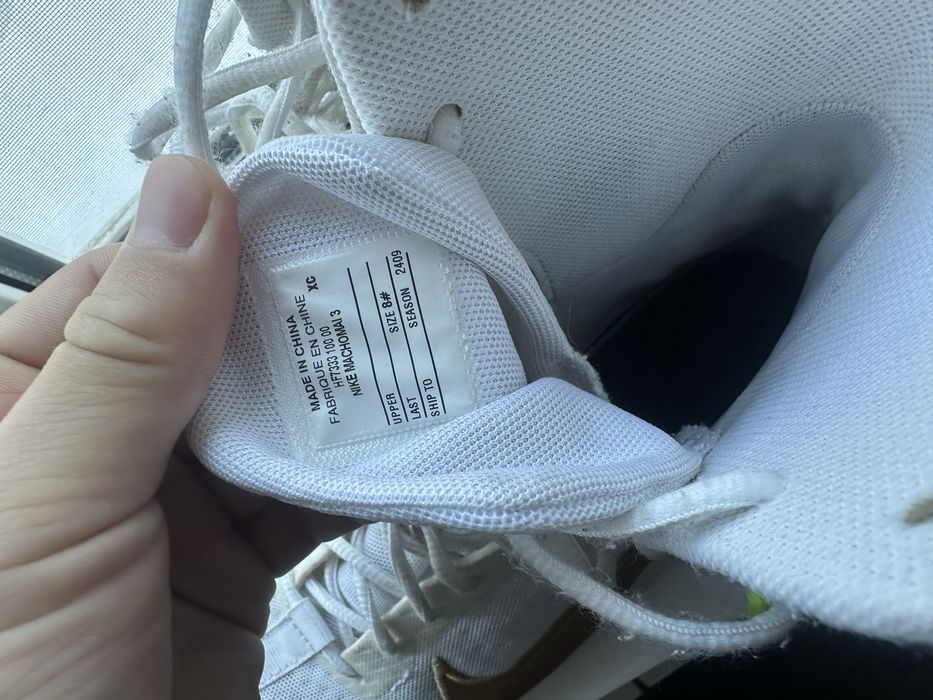 Боксерка Machomai 3 | Мачомэй 3 Оригинал