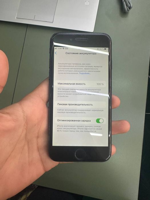 Iphone 7 xolati xolati tiniq