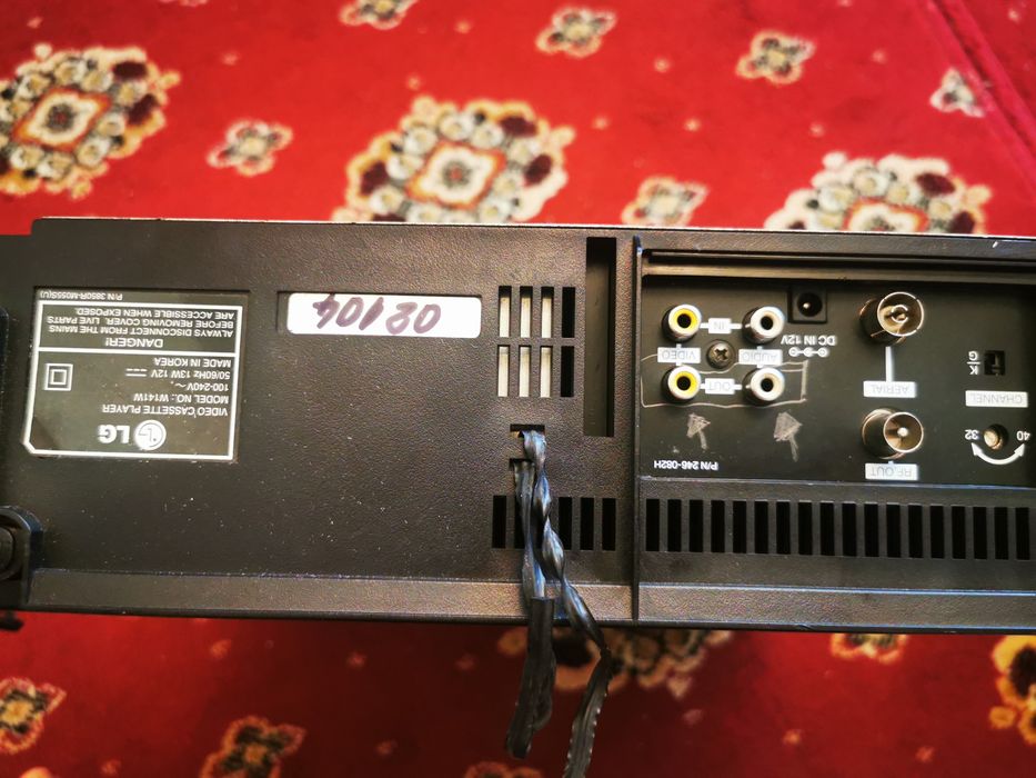 Video recorder LG / Videorecorder VHS