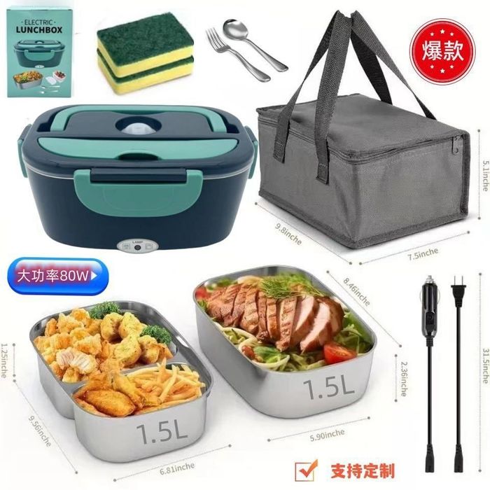 Ланч-бокс с нагревательным кабелем в комнате и машин