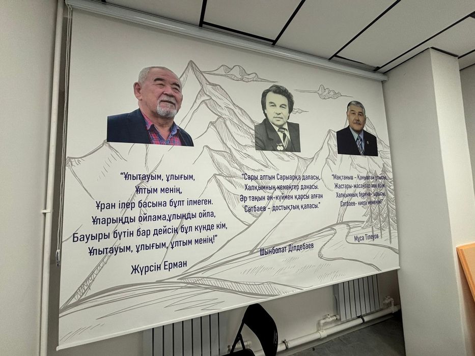 Жалюзи, ролл шторы, плиссе,маскитная сетка
