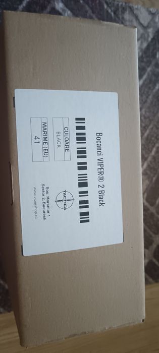 Bocanci tactici  sunt noi