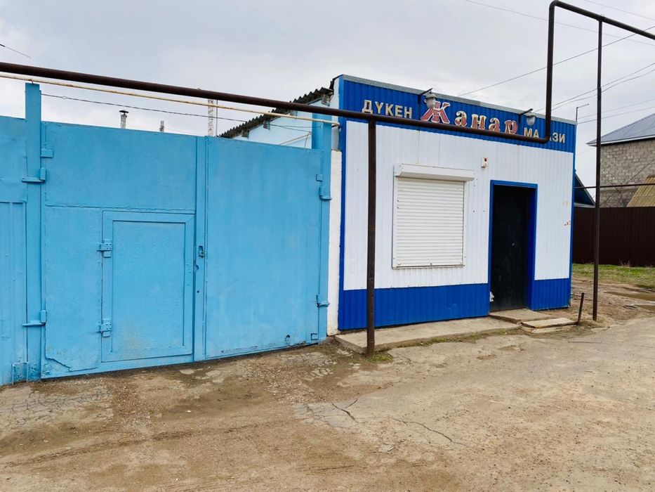 Дүкен жалға беріледі/Магазин в аренду