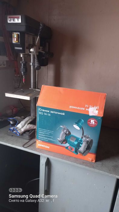 Продам  НОВОЕ  Кайрак Точило