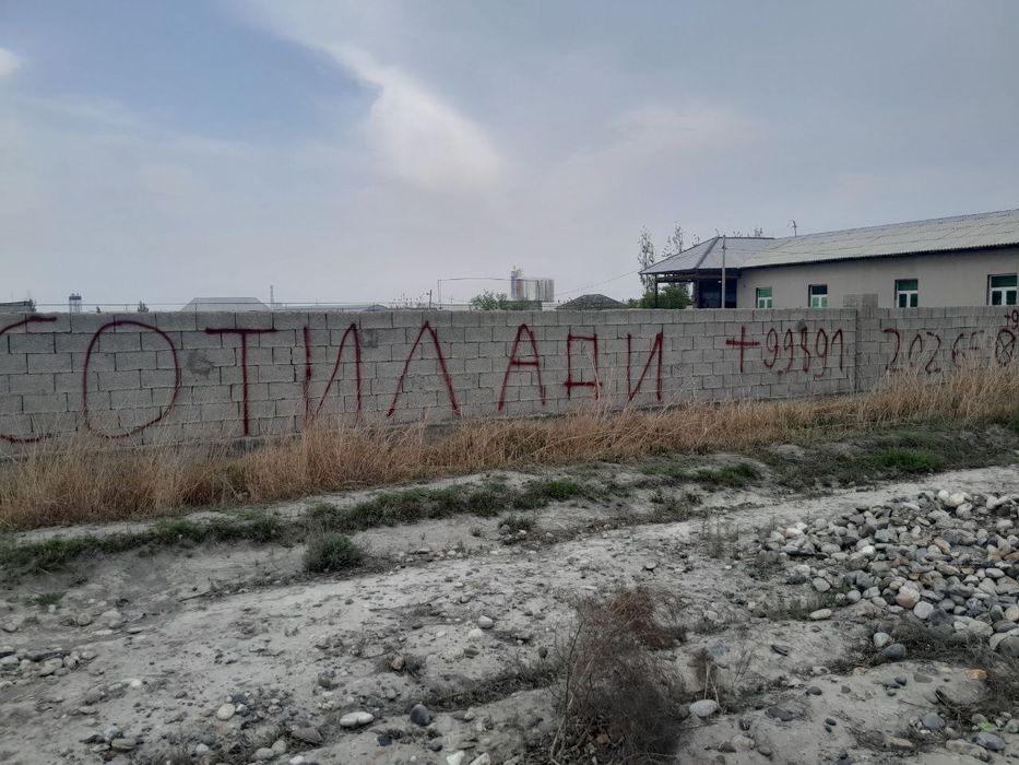 Yer uchastka zudlik bn sotiladi