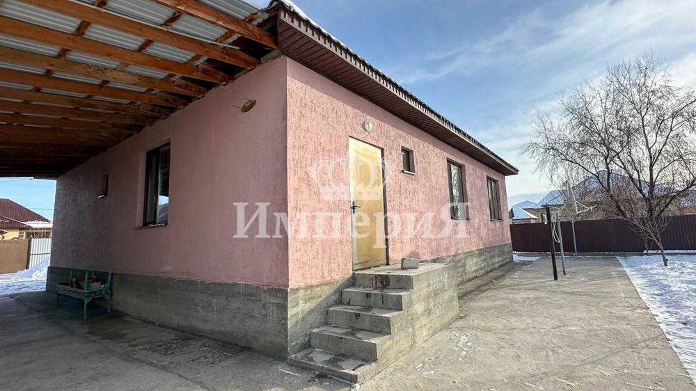 Дом Жастар2  Павел ИмпериЯ