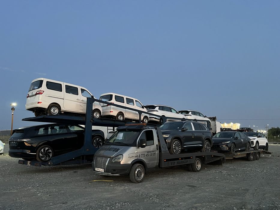 Автовоз, эвакуатор с прицепом