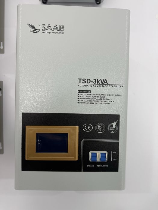 Stablizatorlar Latorniy