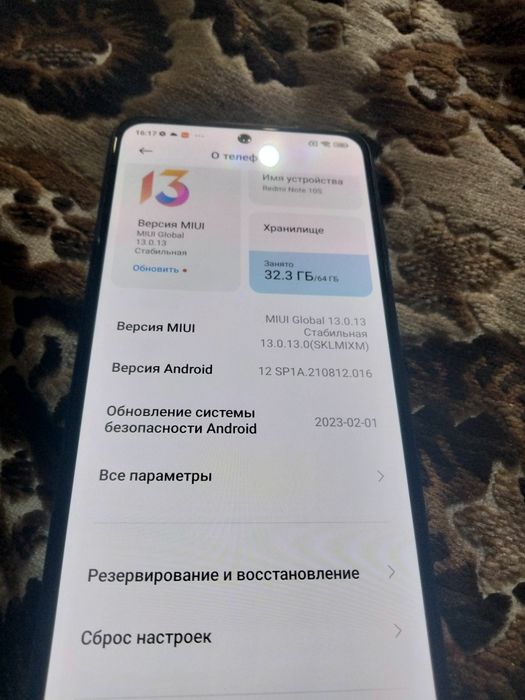 Продам телефон хиоми редми нот 10s