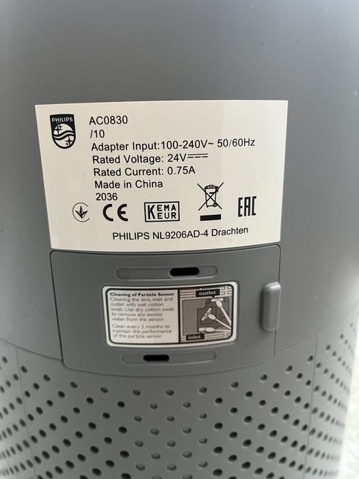 Пречиствател на въздух PHILIPS AC0830