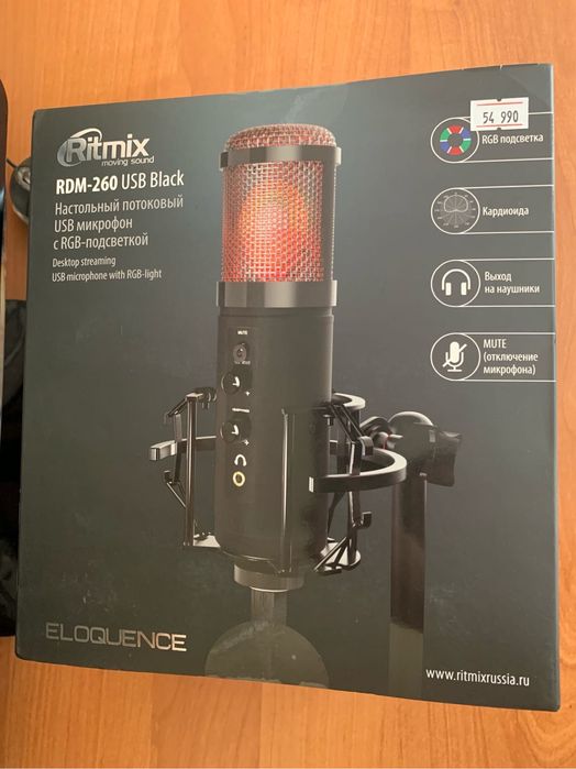 Настольный потоковый микрофон