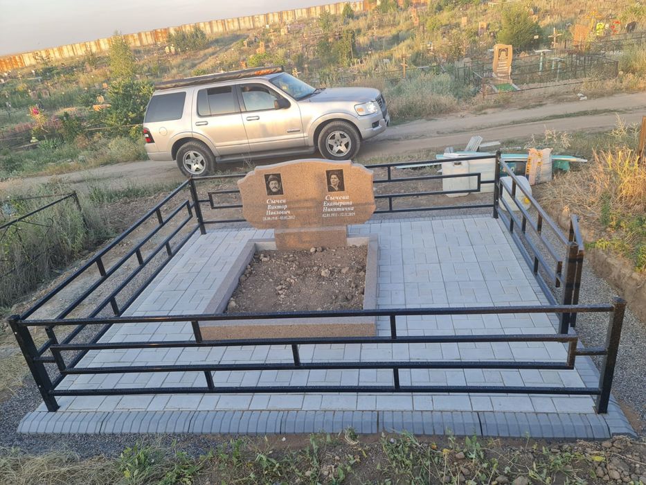 Памятники мазары оградки