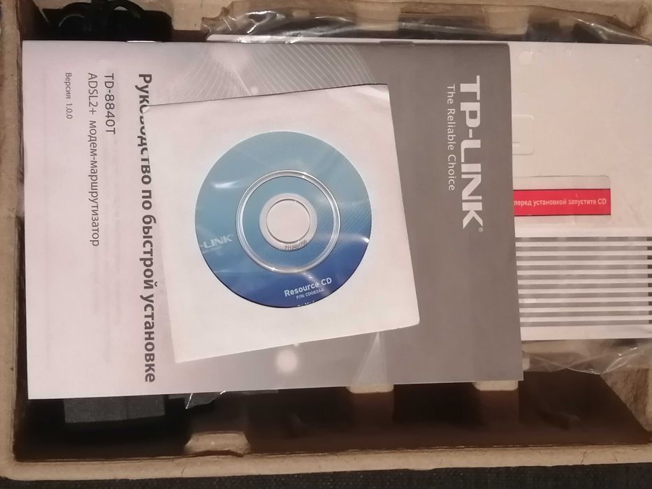 Продам модэм новый