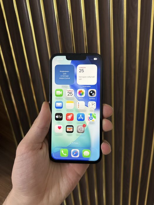 Iphone 13 128 Айфон 13 128