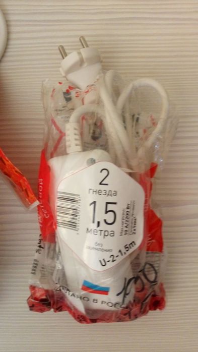 Удлинители новые медные Россия