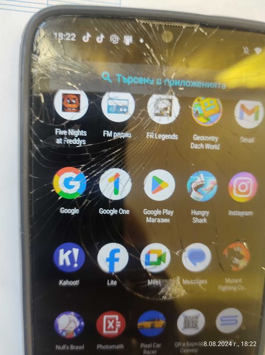 Продавам Motorola E20