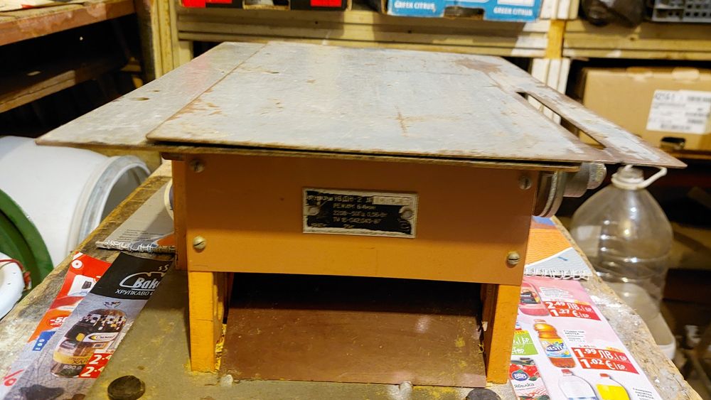 Мини абрихт с циркуляр УБДН–2