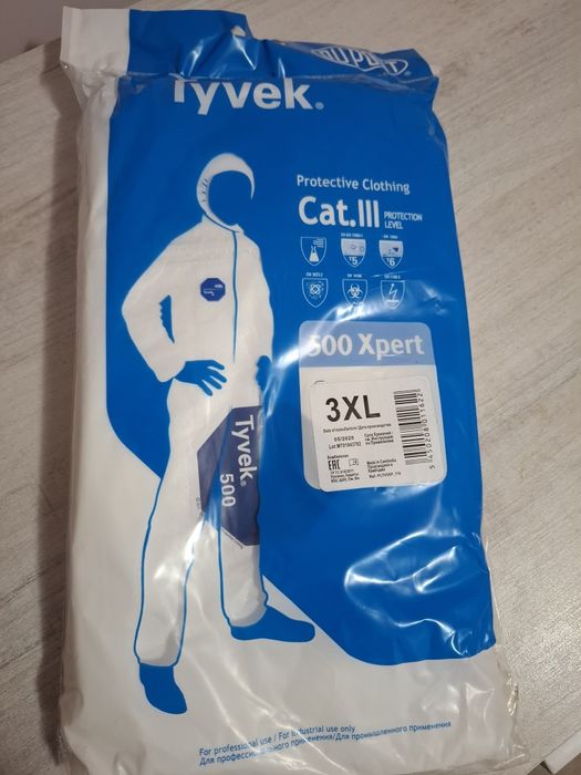 Защитный комбинезон Tyvek expert 500