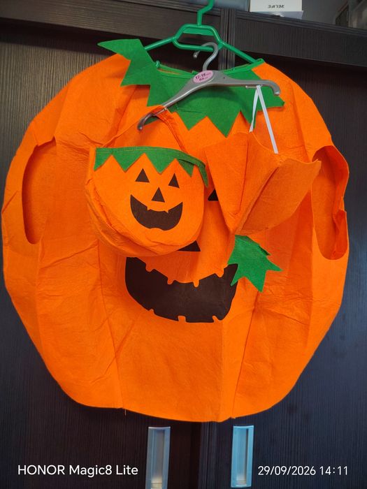 Articole  Halloween