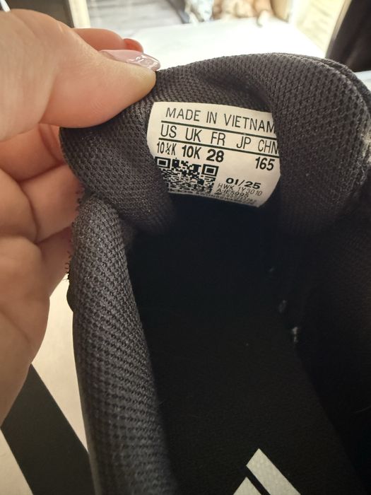 Продавам маратонки Адидас