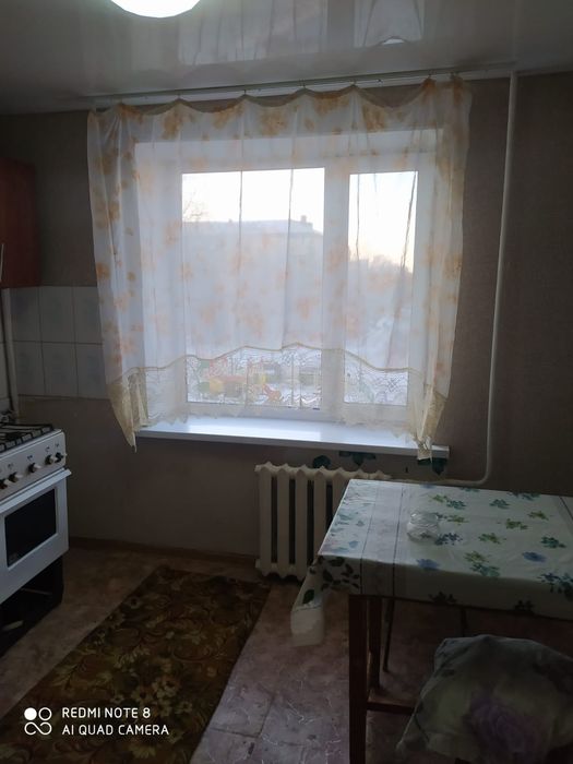 почасовая, посуточнр