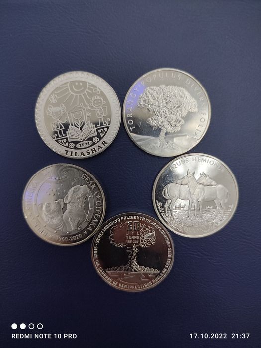 Коллекционные монеты Казахстана
