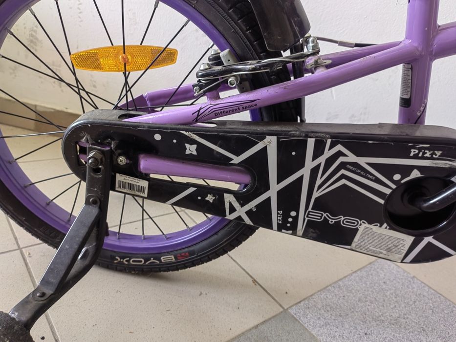 Детско колело Byox 18 цола