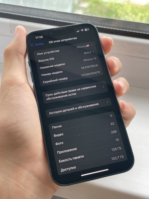iPhone 13 на 128гб, 100% акум