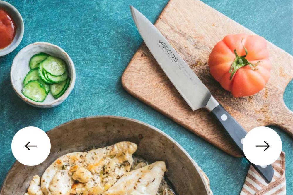 Кухненски нож Arcos Spain - нож на готвача