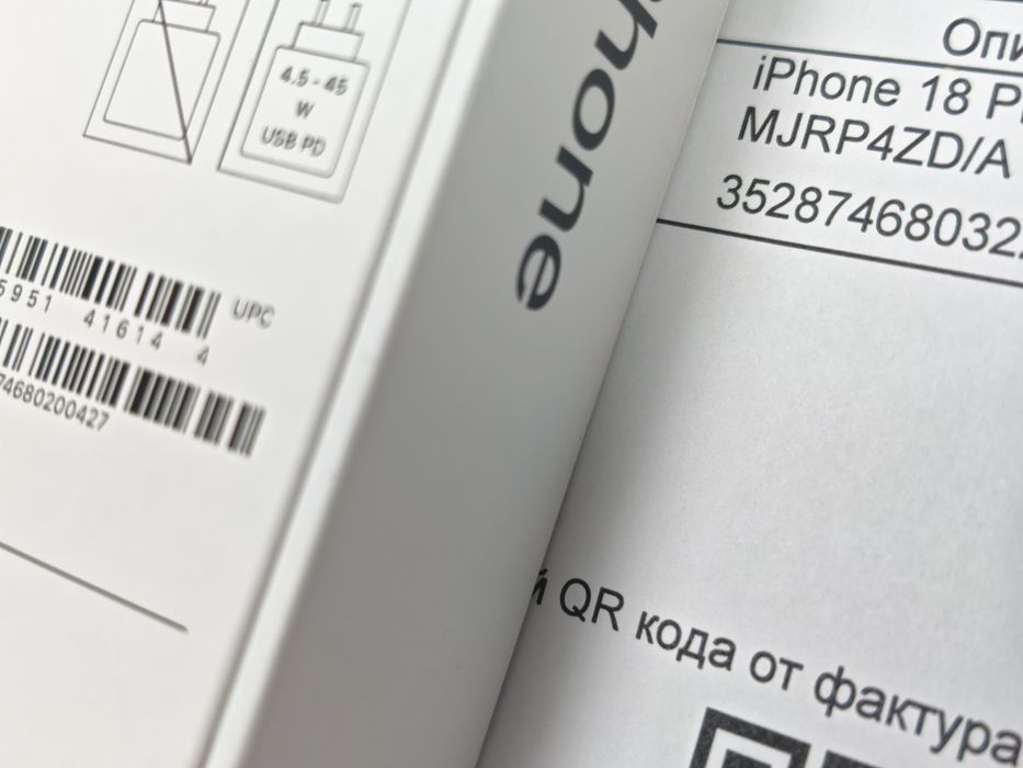 ЗАПЕЧАТАН 256GB iPhone 18 Pro ГАРАНЦИЯ YETTEL до 2029г. Black