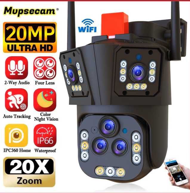 Camera Tripla de Supraveghere, Wireless, NV, Deterct Miscare Umana