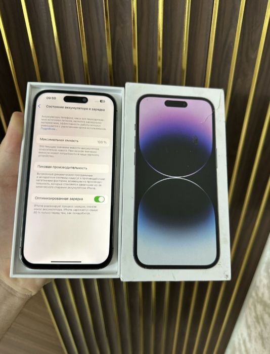 Iphone 14 pro 128 айфон 14 про 128