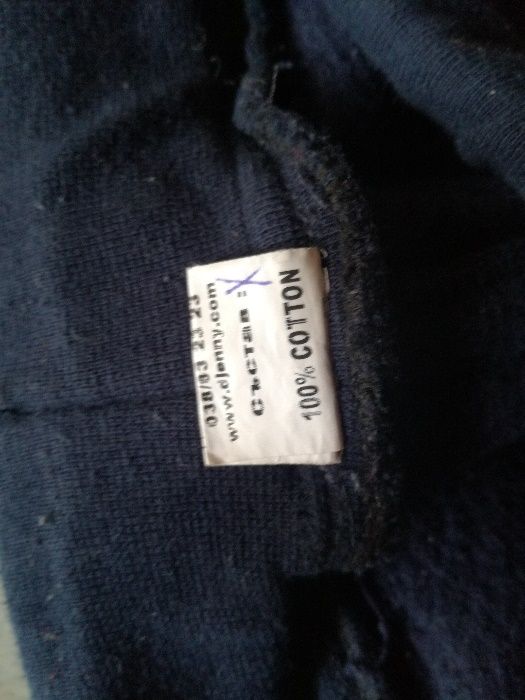 Продавам детско долнище тъмно синьо